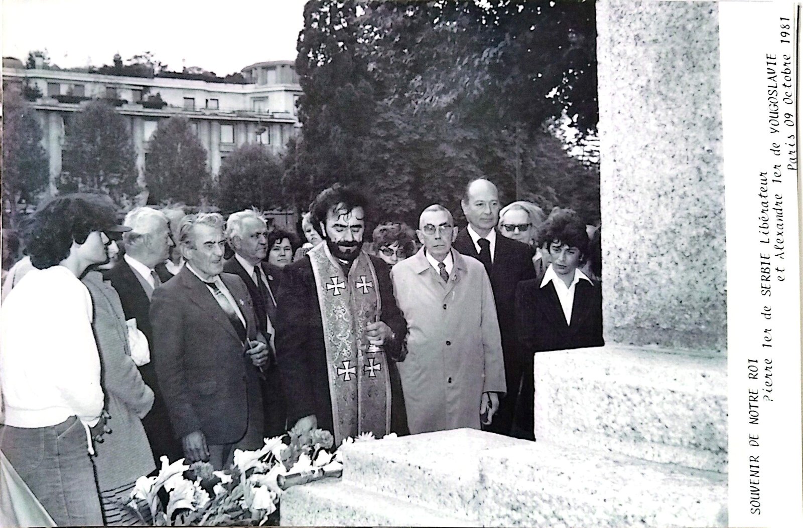 ПОЧЕЦИ — фотографија 16
