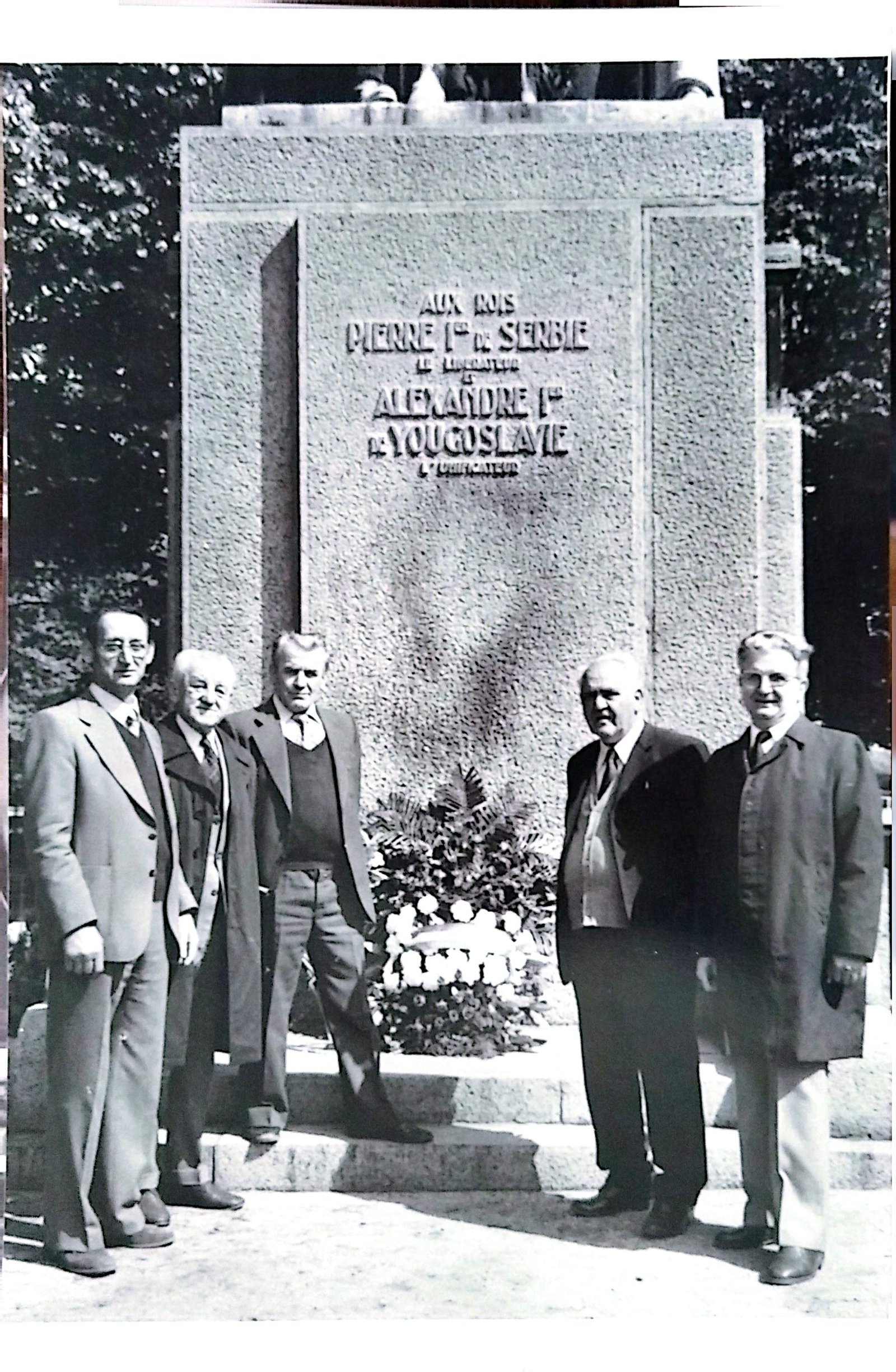 ПОЧЕЦИ — фотографија 57